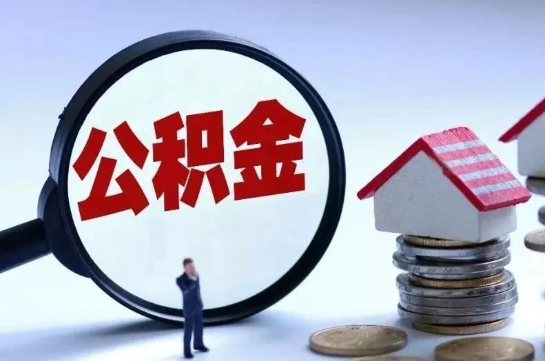 无锡旷工三天被开除合法吗？掌握这几点，轻松维权不吃亏