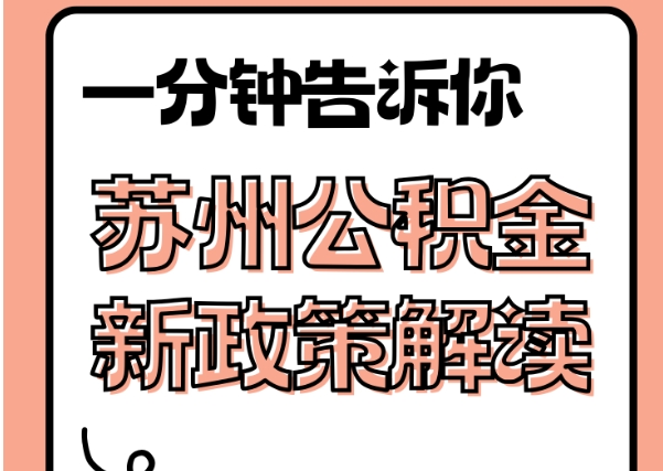 无锡员工自动离职能要补偿吗？掌握这几点轻松维权拿回应得权益